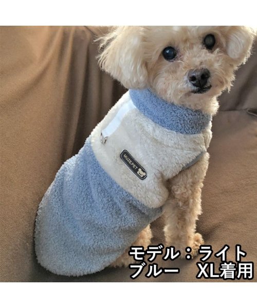HAPPY DOG!!(はっぴーDOG！！)/犬 服 犬服 いぬ 犬の服 着せやすい フリース 暖かい 前ボタン スナップボタン 裏起毛 ニット セーター/img05