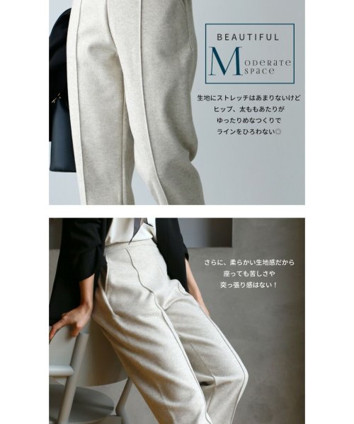 Ehre style(エーレスタイル)/暖かさと美形の両立パンツ/img02