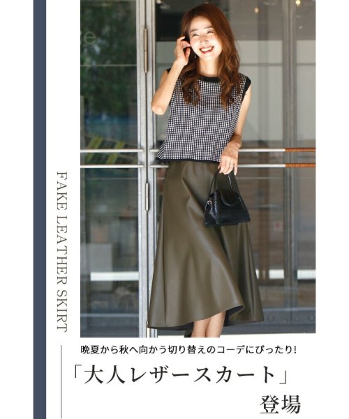 Ehre style(エーレスタイル)/意外と簡単！夏から秋へのスイッチコーデエコレザースカート/img02