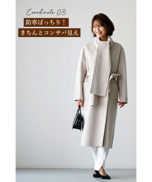 着こなし力抜群！アレンジ自由自在マフラー付きロングコート Ehre style