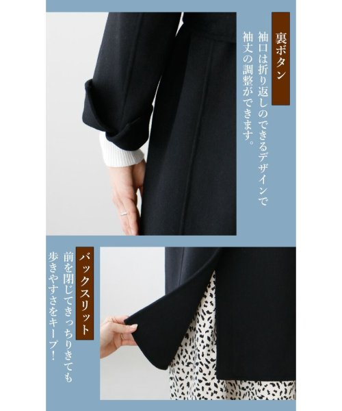 着こなし力抜群！アレンジ自由自在マフラー付きロングコート Ehre style