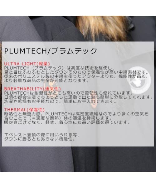 SAVE THE DUCK エコダウン RONAN 中綿ジャケット SAVE THE DUCK エコダウン RONAN