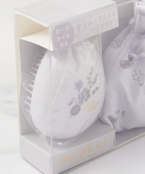 ポシェブーケ ヘアブラシ＆巾着 人気・おすすめ｜売れ筋商品・話題商品におすすめ 品質チェック済み 安心配送 国内在庫あり・安心サポート付き