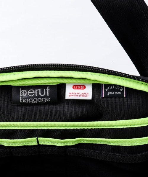 【beruf baggage/ベルーフ バゲッジ】別注URBAN EXPLORER 6.0 NLS beruf バゲッジ ポリ塩化ビニル