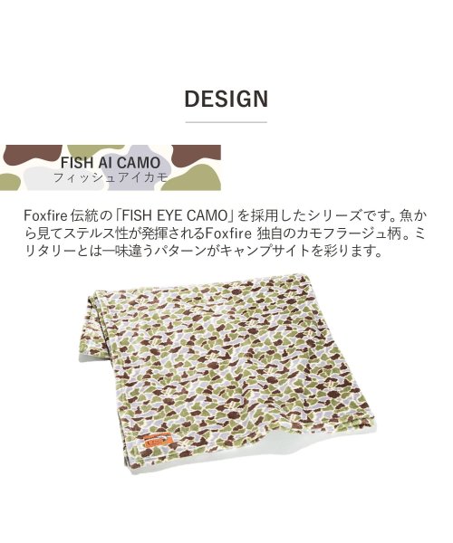 Oregonian Camper(オレゴニアンキャンパー)/オレゴニアンキャンパー Oregonian Camper ブランケット Lサイズ ファイヤープルーフ FIRE PROOF BLANKET R グレー ベージュ/img05