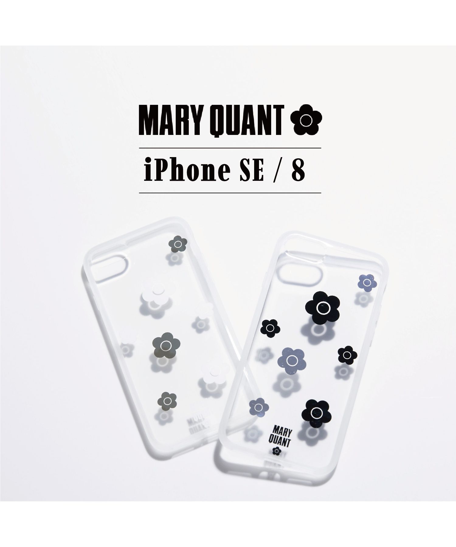 MARY QUANT マリークワント iPhone SE 8 スマホケース 携帯 アイフォン