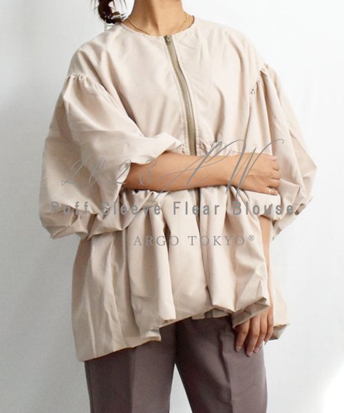 ARGO TOKYO(アルゴトウキョウ)/Puff Sleeve Flear Blouse 23063 パフスリーブフレアブラウス　フレアブラウス　パフスリーブ　ギャザーブラウス　フレアトップス　ブラウ/img50