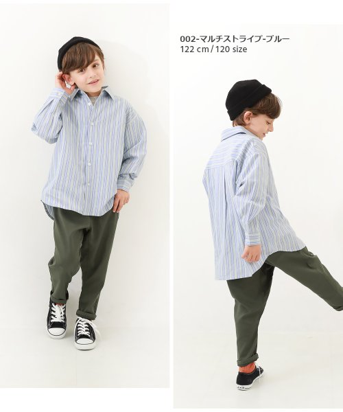 devirock(デビロック)/ビッグシルエット カラー ストライプシャツ 子供服 キッズ 男の子 女の子 トップス シャツ ブラウス 前開き /img07