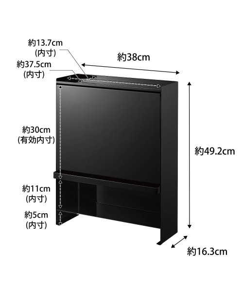 tower(タワー)/前が開く 隠せる調味料ラック タワー ブラック/img19