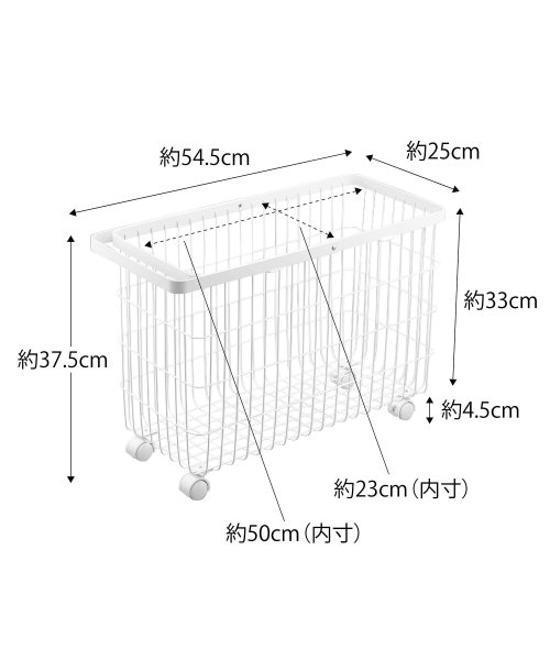 tower(タワー)/ランドリーバスケット タワー キャスター付き ワイド&ロー ホワイト/img15