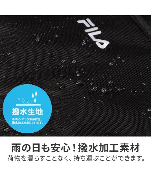 FILA(フィラ)/フィラ セグレート ボストンバッグ 2WAY 52L/62L 拡張 修学旅行 部活 高校生 中学生 女子 男子 大容量 軽量 撥水 ブランド FILA 7837/img16