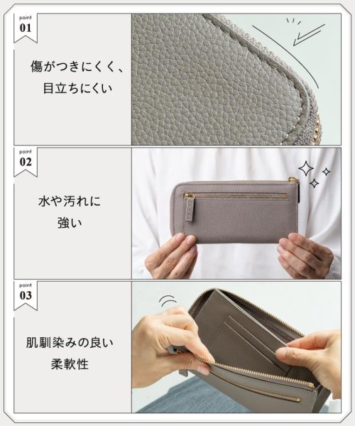 MURA(ムラ)/牛革 シュリンクレザー スキミング防止 YKK L字ファスナー長財布/img10