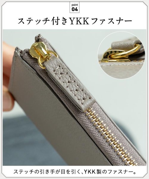 MURA(ムラ)/牛革 シュリンクレザー スキミング防止 YKK L字ファスナー長財布/img15