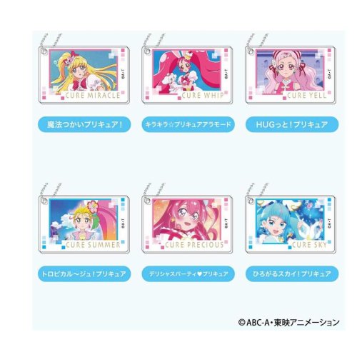 cinemacollection(シネマコレクション)/プリキュア キーホルダー プリキュアオールスターズデコフレアクリルキーホルダーB 全10種 バンダイ コレクション雑貨 アニメキャラクター グッズ /img02