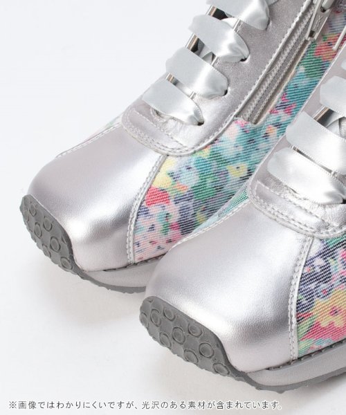 華やぎのシャンゼリゼスタイルアップシューズ 華やぎのシャンゼリゼスタイルアップシューズ 華やぎのシャンゼリゼスタイルアップシューズ X1949173969(15079円)