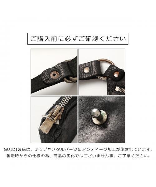 GUIDI 二つ折り財布 PT3 PRESSED KANGAROO GUIDI 二つ折り財布 PT3 PRESSED ご了承ください