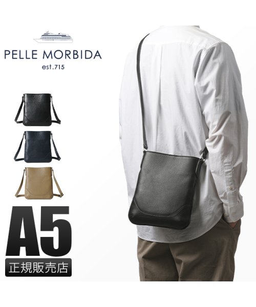 PELLE MORBIDA(ペッレモルビダ)/ペッレモルビダ メイデンボヤージュ ショルダーバッグ A5 縦型 本革 日本製 ブランド メンズ レディース PELLE MORBIDA PMO－MB073/img01