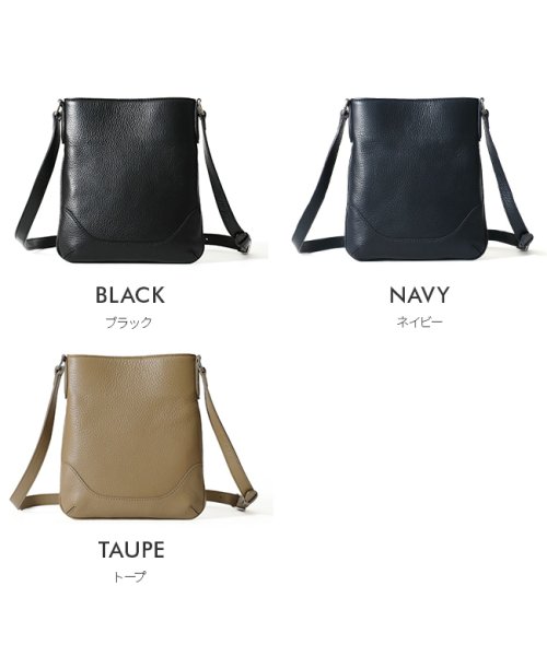 ペッレモルビダ メイデンボヤージュ ショルダーバッグ A5 縦型 本革 日本製 ブランド メンズ レディース PELLE MORBIDA PMO－MB073 Maiden ｜ショルダー PELLE MORBIDA Voyage