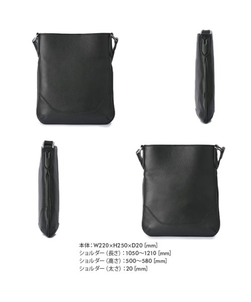 ペッレモルビダ メイデンボヤージュ ショルダーバッグ A5 縦型 本革 日本製 ブランド メンズ レディース PELLE MORBIDA PMO－MB073 Maiden ｜ショルダー PELLE MORBIDA Voyage