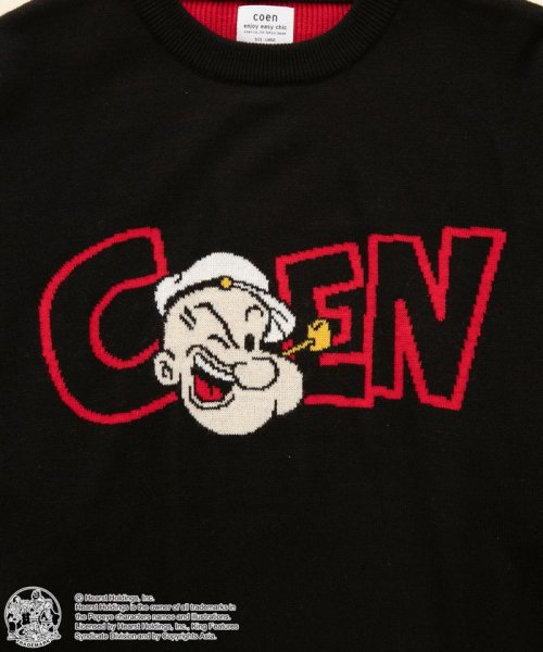 coen(coen)/POPEYE（TM）×coenコラボ　ジャガードニットプルオーバー/img29