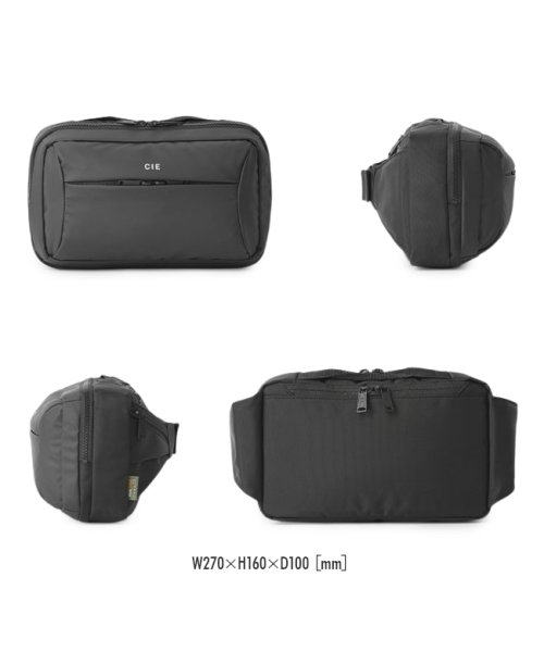 CIE シー リープ スリングバッグ ワンショルダーバッグ 4.3L A5 軽量 撥水 防水 日本製 ブランド メンズ レディース LEAP 072303 ｜約 100％　　　　　