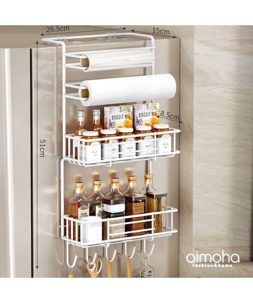 aimoha(aimoha（アイモハ）)/【Lサイズ】冷蔵庫吊り下げ多機能収納ラック/img01