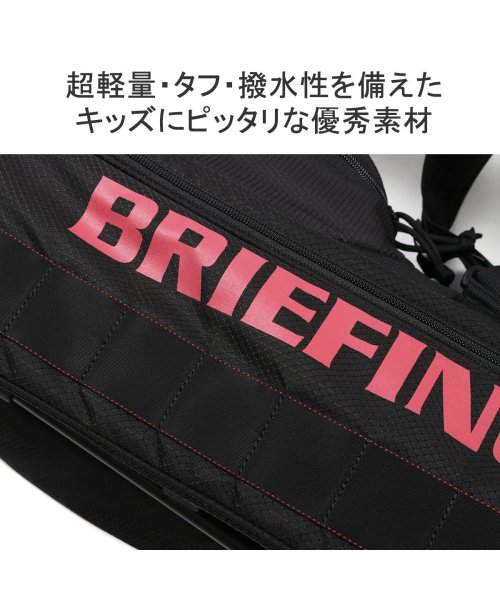 BRIEFING GOLF(ブリーフィング ゴルフ)/日本正規品 ブリーフィング ゴルフ キャディバッグ スタンド 軽量 BRIEFING GOLF キッズ ジュニア 7.5型 34インチ BRG233D20/img02