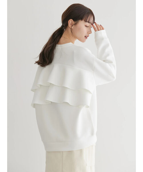 Maison Jules Ruffled Sweater Top並行輸入品 送料無料 - トップス