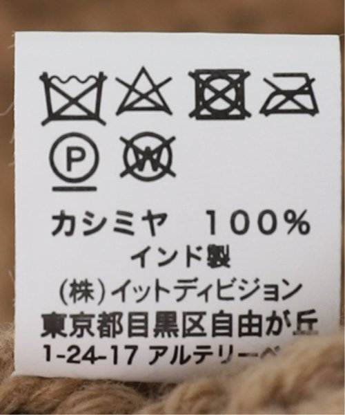 INVERALLAN / インバーアラン CASHMERE HANDKNIT C/N 1A INVERALLAN インバーアラン