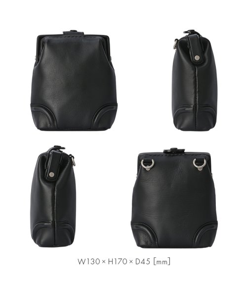 ファイブウッズ プラトウ ダレスサコッシュ ショルダーバッグ 縦型 本革 日本製 ブランド FIVE WOODS PLATEAU 39375 FIVE