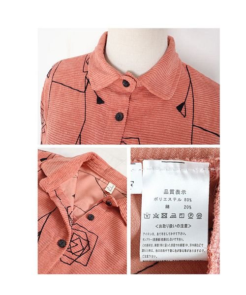 Sawa a la mode(サワアラモード)/幾何学な花刺繍のコーデュロイシャツ/img30