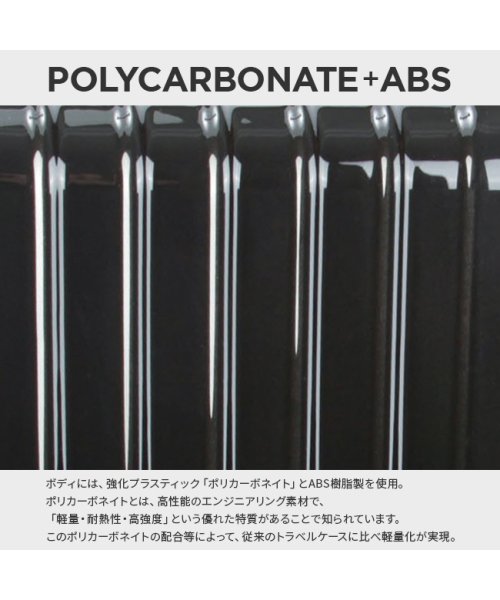 スーツケース Mサイズ 60L 中型 軽量 丈夫 アルミフレーム シルバー DBCラゲージ HIRODBC ADL－G24 軽量 ｜約