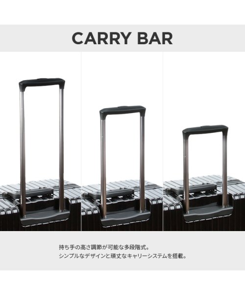 スーツケース Mサイズ 60L 中型 軽量 丈夫 アルミフレーム シルバー DBCラゲージ HIRODBC ADL－G24 軽量 ｜約