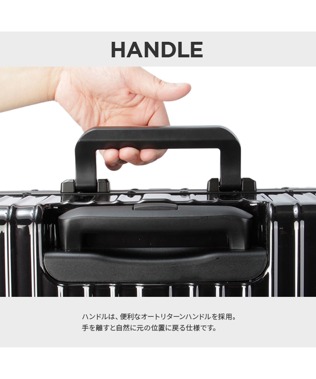 スーツケース Mサイズ 60L 中型 軽量 丈夫 アルミフレーム シルバー