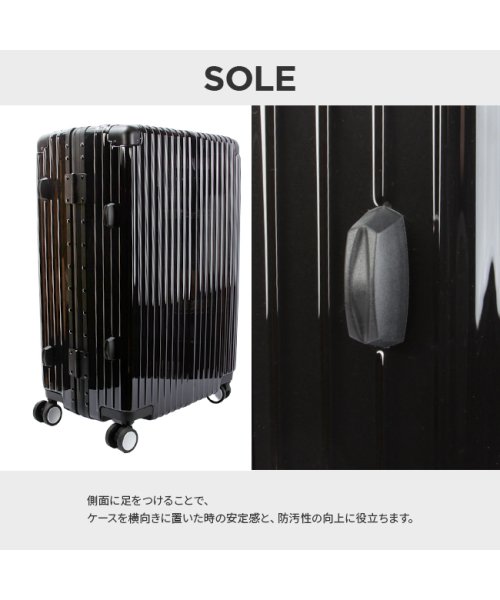 スーツケース Mサイズ 60L 中型 軽量 丈夫 アルミフレーム シルバー DBCラゲージ HIRODBC ADL－G24 軽量 ｜約