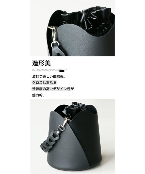 OTONA(オトナ)/コーデの垢抜け度を上げる 便利な２wayデザインバッグ/img04