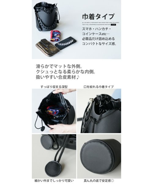 OTONA(オトナ)/コーデの垢抜け度を上げる 便利な２wayデザインバッグ/img05