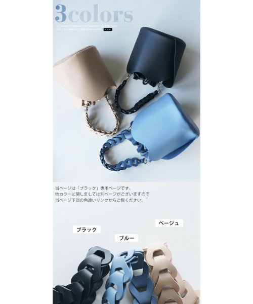 OTONA(オトナ)/コーデの垢抜け度を上げる 便利な２wayデザインバッグ/img08