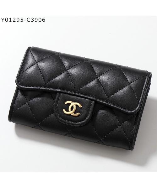 CHANEL(シャネル)/CHANEL カードケース AP0214 MATELASSE マトラッセ/img09