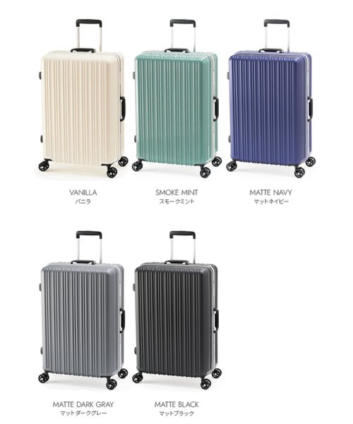 ASIA LUGGAGE(アジアラゲージ)/アジアラゲージ マジカルイス スーツケース Mサイズ 64L 軽量 中型 フレームタイプ ALI－5088－24 キャリーケース キャリーバッグ/img02