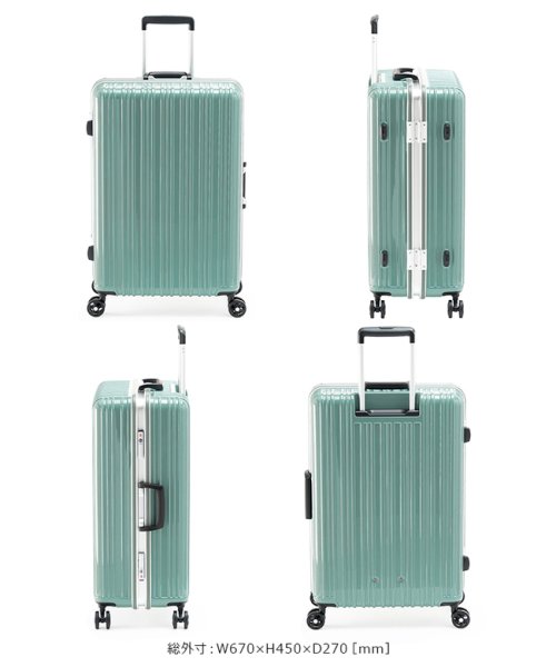 ASIA LUGGAGE(アジアラゲージ)/アジアラゲージ マジカルイス スーツケース Mサイズ 64L 軽量 中型 フレームタイプ ALI－5088－24 キャリーケース キャリーバッグ/img03