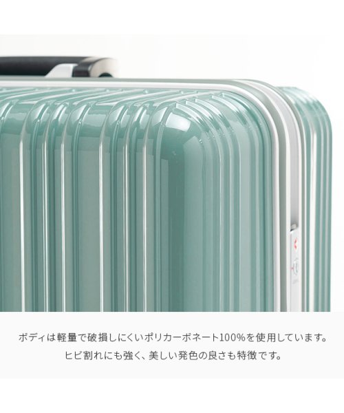 アジアラゲージ マジカルイス スーツケース Mサイズ 64L 軽量 中型 フレームタイプ ALI－5088－24 キャリーケース キャリーバッグ ｜約 Magicalouis