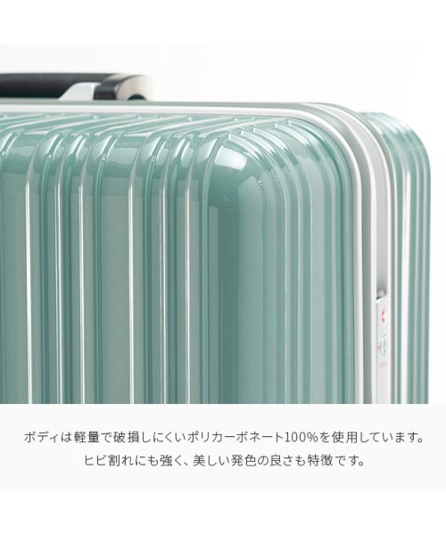 ASIA LUGGAGE(アジアラゲージ)/アジアラゲージ マジカルイス スーツケース Mサイズ 64L 軽量 中型 フレームタイプ ALI－5088－24 キャリーケース キャリーバッグ/img04