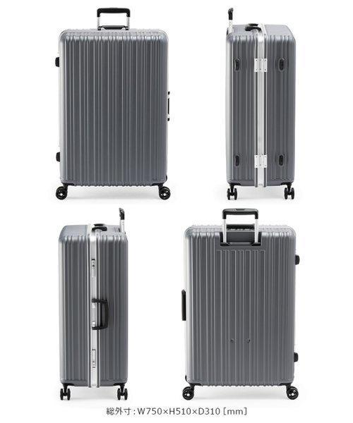 ASIA LUGGAGE(アジアラゲージ)/アジアラゲージ マジカルイス スーツケース Lサイズ LL 96L 受託無料 大容量 大型 軽量 フレームタイプ ALI－5088－28 キャリーケース/img03