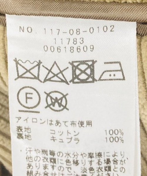 Southwick: CAMBRIDGE ブリスベンモス コーデュロイ ジャケット Southwick ブリスベンモス コーデュロイ サウスウィック