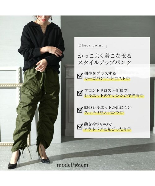 GOLD JAPAN(ゴールドジャパン)/大きいサイズ レディース ビッグサイズ 裾ドロスト付きカーゴパンツ/img02