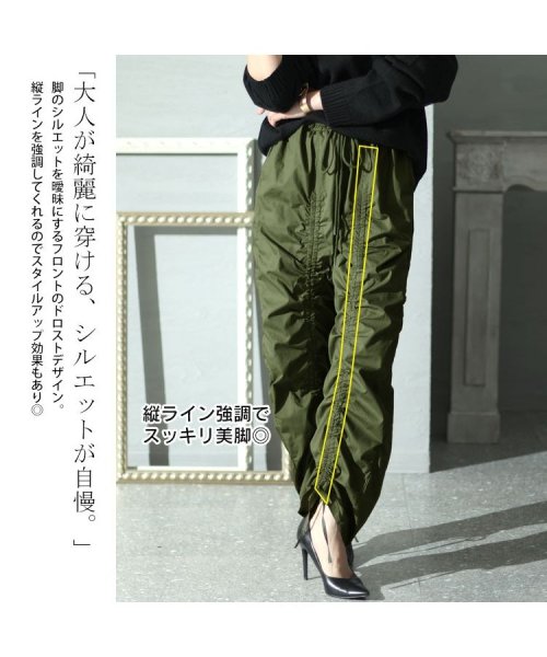 GOLD JAPAN(ゴールドジャパン)/大きいサイズ レディース ビッグサイズ 裾ドロスト付きカーゴパンツ/img03