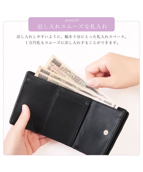 Clelia(クレリア)/折財布 ミニ財布 三つ折り財布 ミニウォレットブランド 大人かわいい ストライプ カラフル レディース Clelia クレリア Bellezza CL－1131/img12