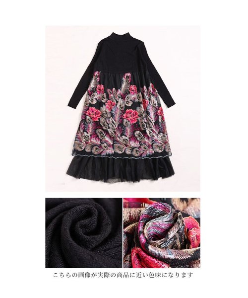Sawa a la mode(サワアラモード)/孔雀の羽根と花の美麗刺繍ワンピース/img03