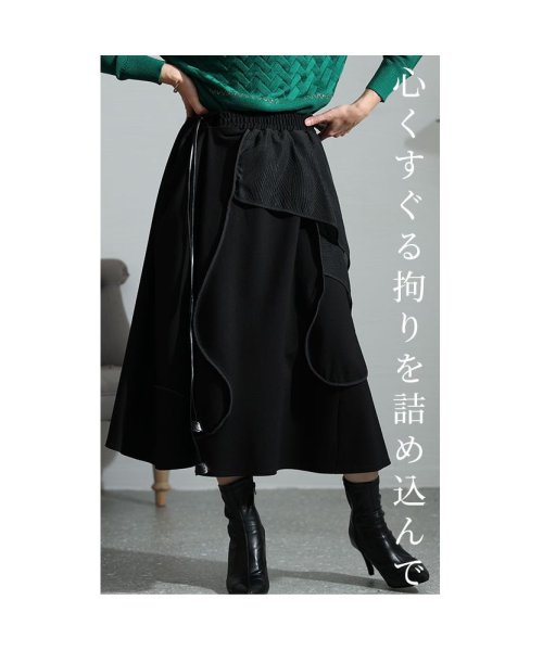 Sawa a la mode(サワアラモード)/花びらを着飾るように異素材ミモレ丈スカート/img04